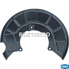 Кожух тормозного диска BDZ1360SD KRAUF