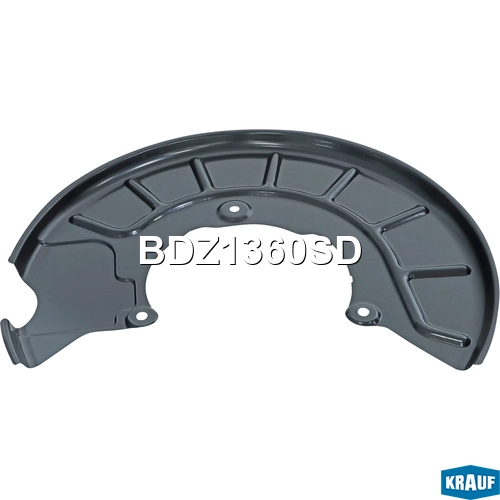 Кожух тормозного диска BDZ1360SD KRAUF