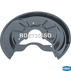 Кожух тормозного диска BDZ1356SD KRAUF
