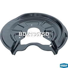 Кожух тормозного диска BDZ1357SD KRAUF