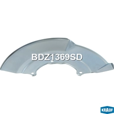 Кожух тормозного диска BDZ1369SD KRAUF