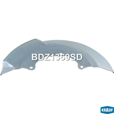 Кожух тормозного диска BDZ1369SD KRAUF
