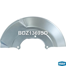 Кожух тормозного диска BDZ1369SD KRAUF