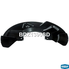 Кожух тормозного диска BDZ1390SD KRAUF