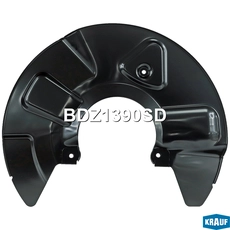 Кожух тормозного диска BDZ1390SD KRAUF