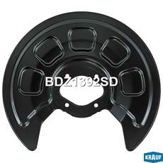 Кожух тормозного диска BDZ1392SD KRAUF