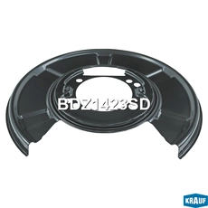 Кожух тормозного диска BDZ1423SD KRAUF
