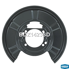 Кожух тормозного диска BDZ1423SD KRAUF