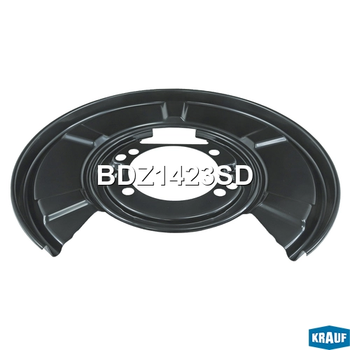 Кожух тормозного диска BDZ1423SD KRAUF