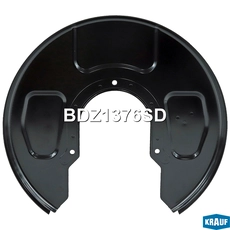 Кожух тормозного диска BDZ1376SD KRAUF