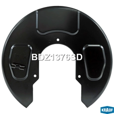 Кожух тормозного диска BDZ1376SD KRAUF
