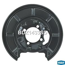 Тормозной диск KRAUF BDZ1433SD ,