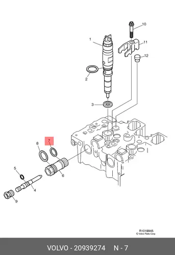 Кольцо уплотнительное автомобильное VOLVO 20939274