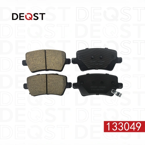 Тормозные колодки дисковые DEQST 133049