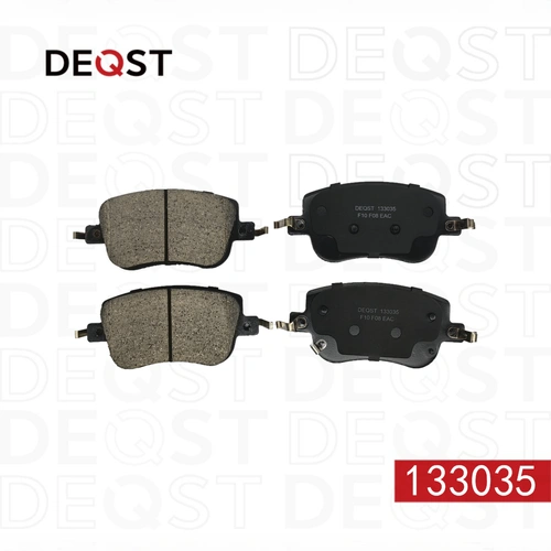 Тормозные колодки дисковые DEQST 133035