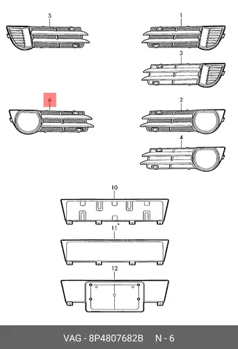 Решетка бампера VAG 8P4807682B