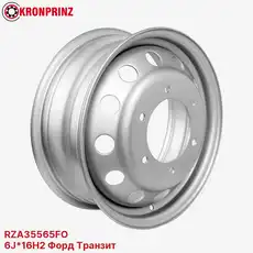 https://img.armtek.ru/img/article/831/83147796/230x230/83147796_0.webp