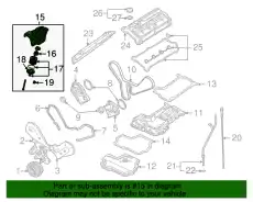 Фильтр масляный VAG 077115401A Audi