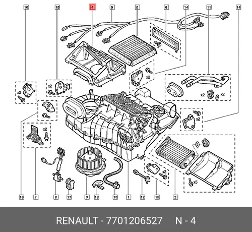 Салонный фильтр RENAULT 7701206527