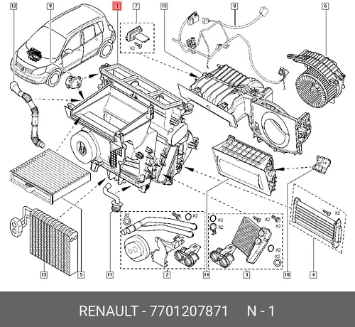 Салонный фильтр RENAULT 7701207871