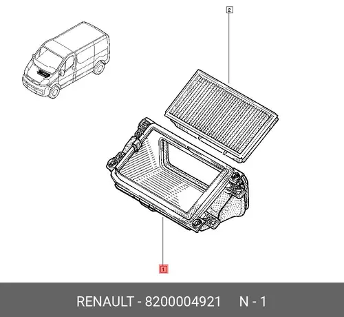 Салонный фильтр RENAULT 8200004921