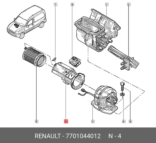 Салонный фильтр RENAULT 7701044012