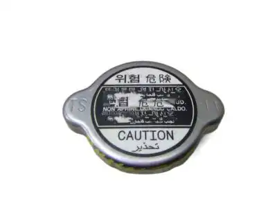Крышка радиатора MOBIS 0K2C615205A