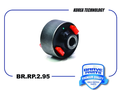 Рычаг подвески BRAVE BR.RP.2.95