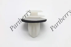 КЛИПСА ПЛАСТИКОВАЯ PB584812 PARTBERRY