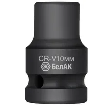 https://img.armtek.ru/img/article/832/83280737/230x230/83280737_0.webp