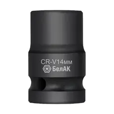 https://img.armtek.ru/img/article/832/83280741/230x230/83280741_0.webp