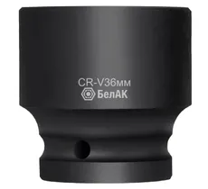 https://img.armtek.ru/img/article/832/83280752/230x230/83280752_0.webp