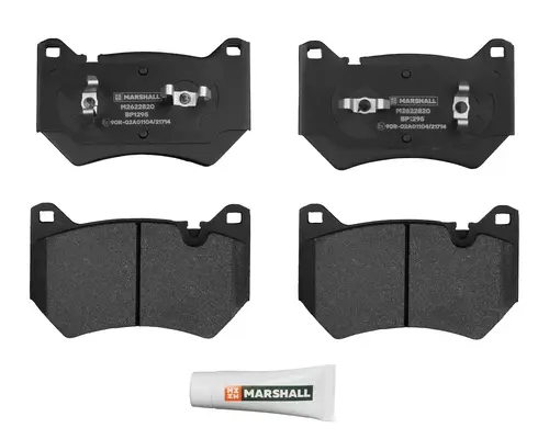 Тормозные колодки дисковые MARSHALL M2622820