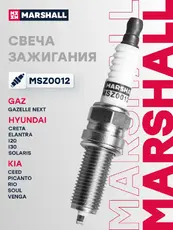 Свеча зажигания MARSHALL MSZ0012