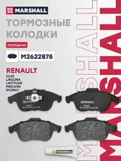 Тормозные колодки дисковые MARSHALL M2622875