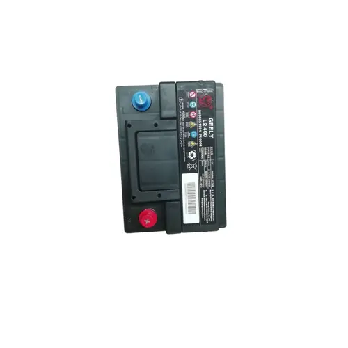 Аккумулятор GEELY 7048542900