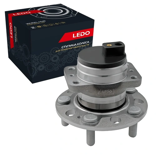 Ступица задняя 80117LCHB LEDO