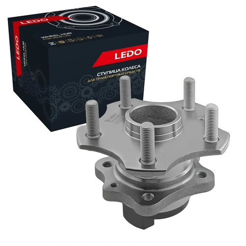 Ступица задняя 80123LCHB LEDO