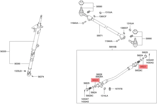  Проставка металлическая 568235H000 MOBIS