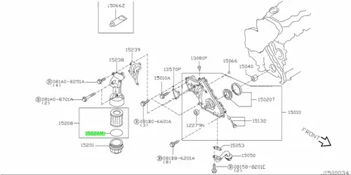 Фильтр масляный NISSAN 15226AD200