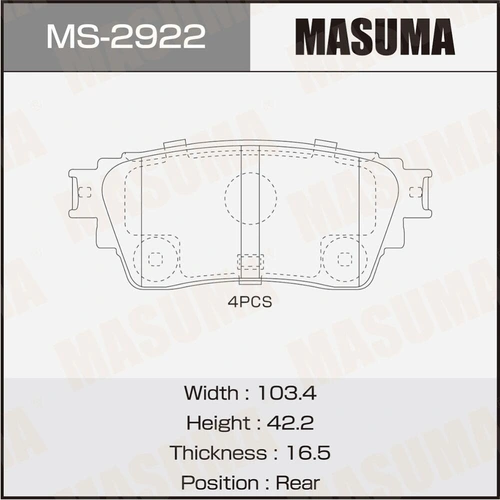Тормозные колодки дисковые MASUMA MS-2922