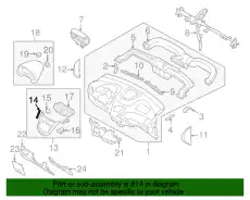  ШУМОИЗОЛЯЦИЯ ПОЛЛА 8415133A00 HYUNDAI
