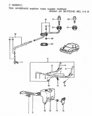 Кольцо уплотнительное автомобильное HYUNDAI / KIA 9862214200