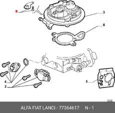 https://img.armtek.ru/img/article/834/8345190/230x230/8345190_0.webp
