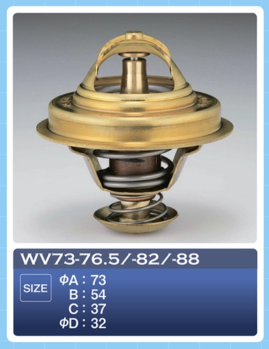 Термостат системы охлаждения TAMA WV73-82