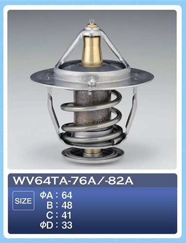 Термостат системы охлаждения TAMA WV64TA-76A