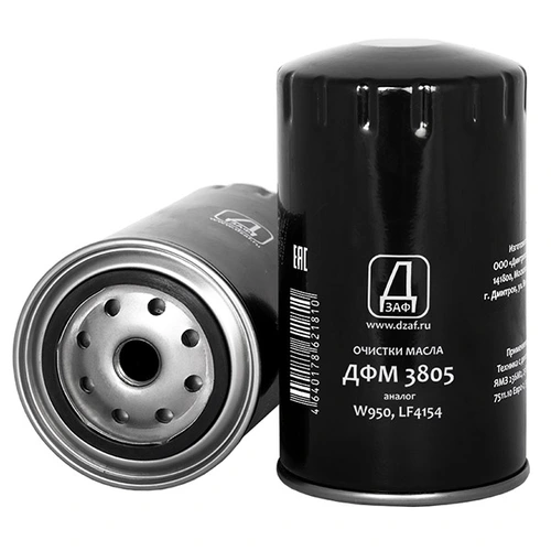 Фильтр масляный ДЗАФ DFM3805