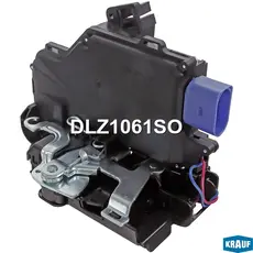 Замок двери, передний правый DLZ1061SO KRAUF
