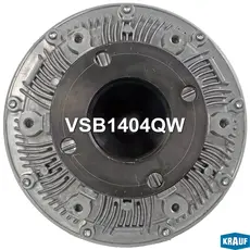 Вискомуфта VSB1404QW KRAUF