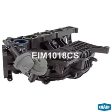 Коллектор впускной EIM1018CS KRAUF